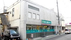 康仁薬局　庚午店の外観