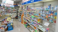 康仁薬局　庚午店の一般医薬品