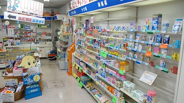 康仁薬局　庚午店の一般医薬品