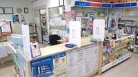 康仁薬局　庚午店の受付/カウンター