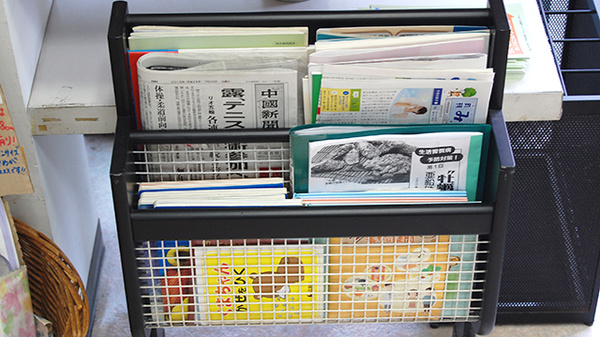 康仁薬局　庚午店の書籍
