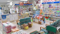 康仁薬局　庚午店の内観