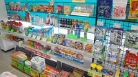 康仁薬局　庚午店の雑貨品