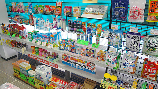 康仁薬局　庚午店の雑貨品