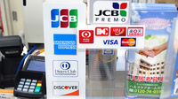 康仁薬局　庚午店のクレジットカード対応