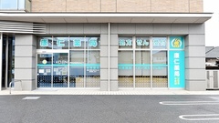 康仁薬局　廿日市中央店の外観