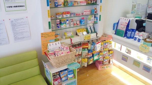 康仁薬局　グランアーク店の一般医薬品
