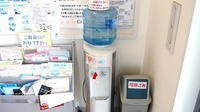 康仁薬局　グランアーク店のフリーサービス