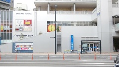 康仁薬局　グランアーク店の外観