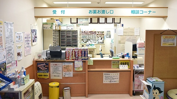 康仁薬局　広本町店の受付/カウンター