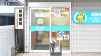 康仁薬局　広本町店の入口