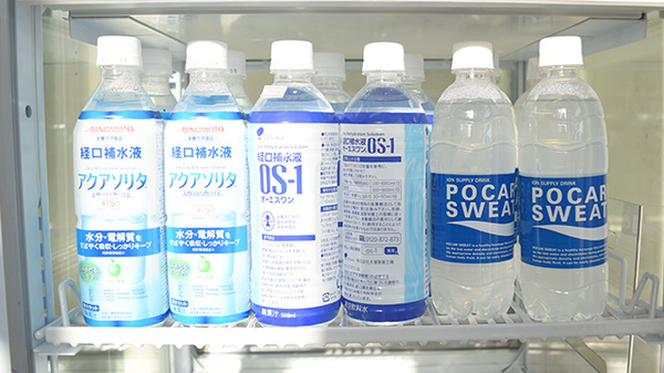康仁薬局　矢賀店の飲食物