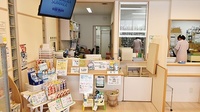 康仁薬局　新広店の受付/カウンター