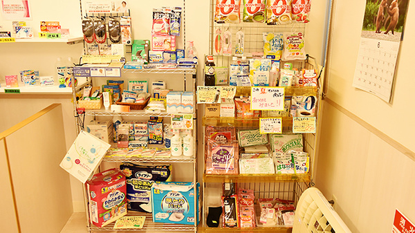 康仁薬局　新広店の雑貨品