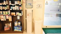 康仁薬局　宮内串戸店のフリーサービス