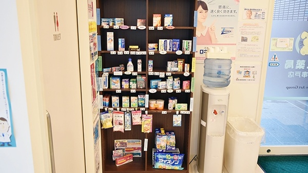 康仁薬局　宮内串戸店の一般医薬品