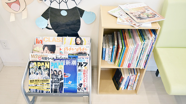 康仁薬局　宮内串戸店の書籍