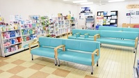 くるみ薬局　黒瀬店の待合スペース