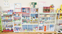 くるみ薬局　黒瀬店の雑貨品