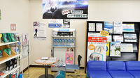 くるみ薬局　黒瀬店の待合スペース