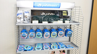 くるみ薬局　黒瀬店の雑貨品