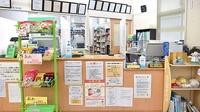 くるみ薬局　焼山店の受付/カウンター