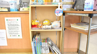 くるみ薬局　焼山店のキッズ用品