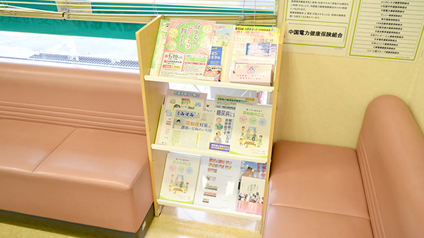くるみ薬局　焼山店の冊子