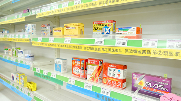 くるみ薬局　焼山店の一般医薬品