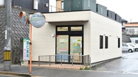 康仁薬局　神山店