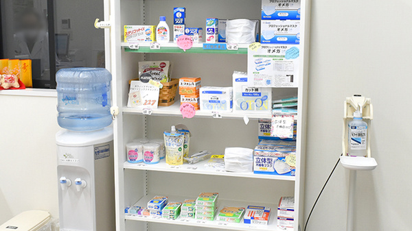 康仁薬局　神山店の雑貨品