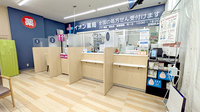 イオン薬局西台店の受付/カウンター