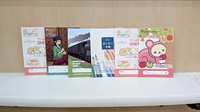 イオン薬局西台店のお薬手帳