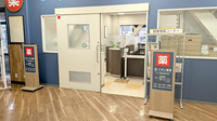 イオン薬局新松戸店の入口