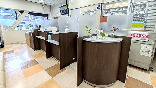 イオン薬局新松戸店の受付/カウンター