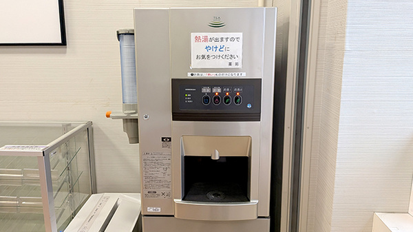 イオン薬局新松戸店のフリーサービス