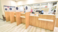 イオン薬局　練馬店の受付/カウンター