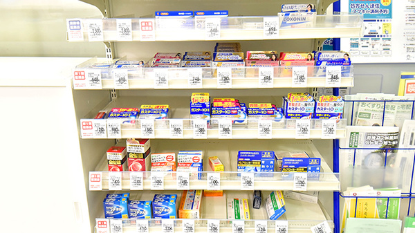 イオン薬局　練馬店の一般医薬品