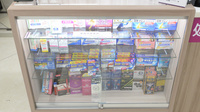 イオン薬局　東戸塚店の一般医薬品