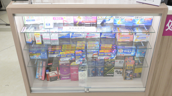 イオン薬局　東戸塚店の一般医薬品