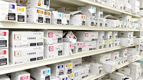 イオンフードスタイルソコラ塚口店薬局の漢方薬