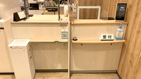 イオンフードスタイルソコラ塚口店薬局の受付/カウンター