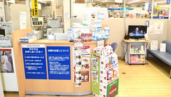 イオンフードスタイル板宿店薬局の受付/カウンター