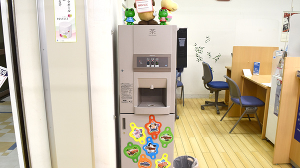 イオンフードスタイル板宿店薬局のフリーサービス