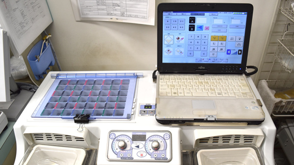 イオンフードスタイル板宿店薬局の調剤器具