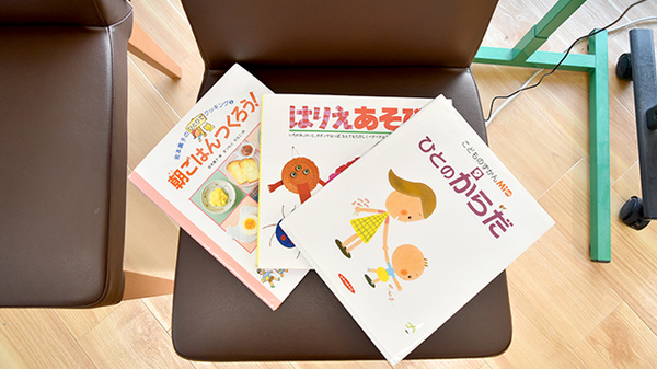 AEON FOOD STYLE　西神中央店薬局（旧ダイエー西神中央店薬局）のキッズ用品