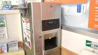 ダイエー　名谷店薬局のフリーサービス