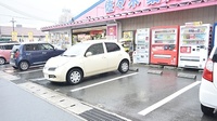 佐々木薬局　本店の駐車場