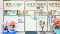 佐々木薬局　森店の入口
