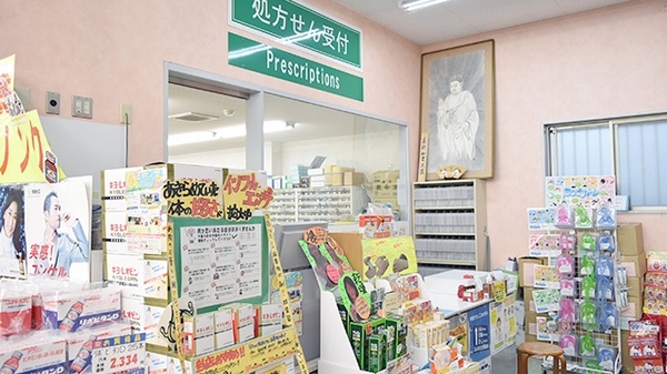 佐々木薬局　高浜店の受付/カウンター